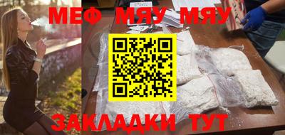 ПСИЛОЦИБИНОВЫЕ ГРИБЫ Конаково