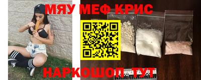 ПСИЛОЦИБИНОВЫЕ ГРИБЫ Конаково