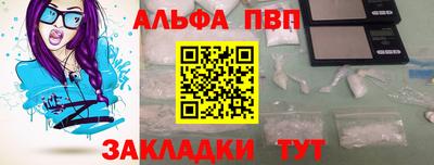 ПСИЛОЦИБИНОВЫЕ ГРИБЫ Конаково