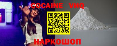 наркотики Коммунар