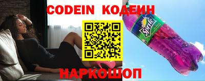 ПСИЛОЦИБИНОВЫЕ ГРИБЫ Конаково