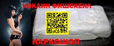наркотики Коммунар