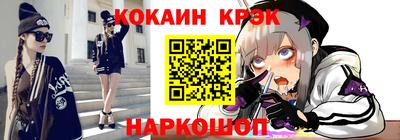 ПСИЛОЦИБИНОВЫЕ ГРИБЫ Конаково