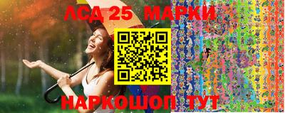 ПСИЛОЦИБИНОВЫЕ ГРИБЫ Конаково