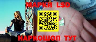 наркотики Коммунар