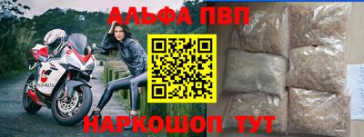 ПСИЛОЦИБИНОВЫЕ ГРИБЫ Конаково