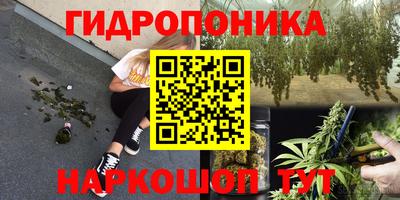 наркотики Коммунар