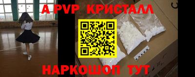 ПСИЛОЦИБИНОВЫЕ ГРИБЫ Конаково
