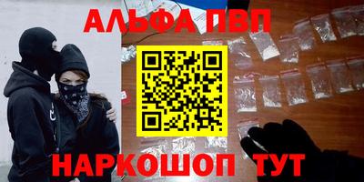 ПСИЛОЦИБИНОВЫЕ ГРИБЫ Конаково