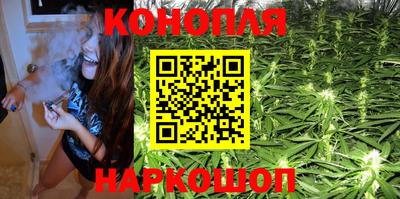 МДМА Комсомольск-на-Амуре