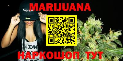 ПСИЛОЦИБИНОВЫЕ ГРИБЫ Конаково