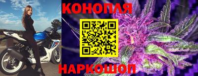 ПСИЛОЦИБИНОВЫЕ ГРИБЫ Конаково
