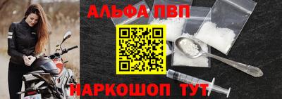 наркотики Коммунар