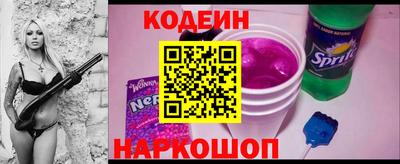 МДМА Комсомольск-на-Амуре