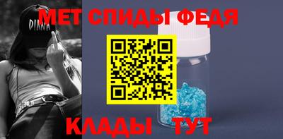 наркотики Коммунар