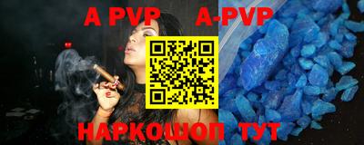 ПСИЛОЦИБИНОВЫЕ ГРИБЫ Конаково