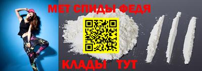 наркотики Коммунар