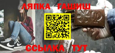 наркотики Коммунар