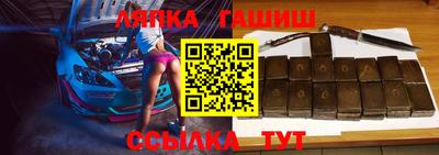 ПСИЛОЦИБИНОВЫЕ ГРИБЫ Конаково