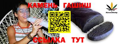ПСИЛОЦИБИНОВЫЕ ГРИБЫ Конаково