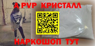 ПСИЛОЦИБИНОВЫЕ ГРИБЫ Конаково