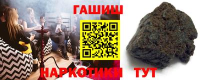 ПСИЛОЦИБИНОВЫЕ ГРИБЫ Конаково