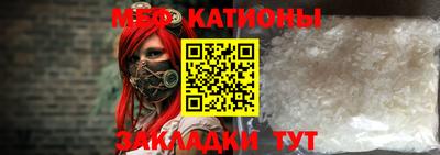 наркотики Коммунар
