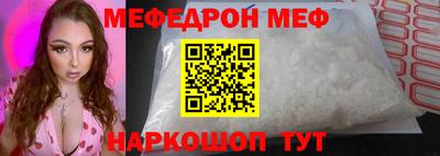 ПСИЛОЦИБИНОВЫЕ ГРИБЫ Конаково