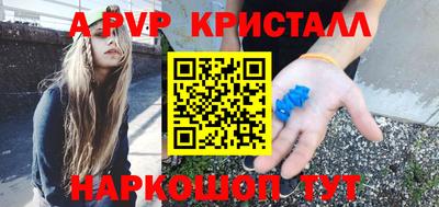 ПСИЛОЦИБИНОВЫЕ ГРИБЫ Конаково